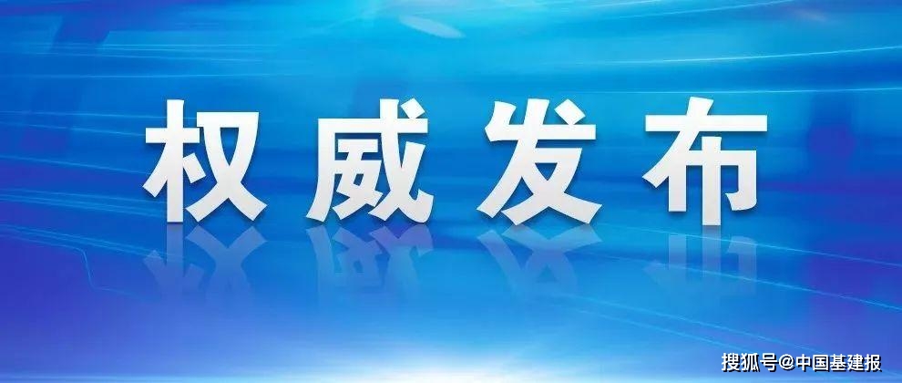 双城记，青海与重庆共绘疫情防控新篇章