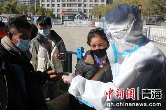 青海精准施策共筑防疫屏障