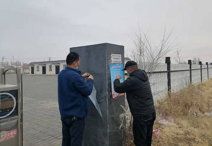青海与长春携手防疫，政府公告与最新动态