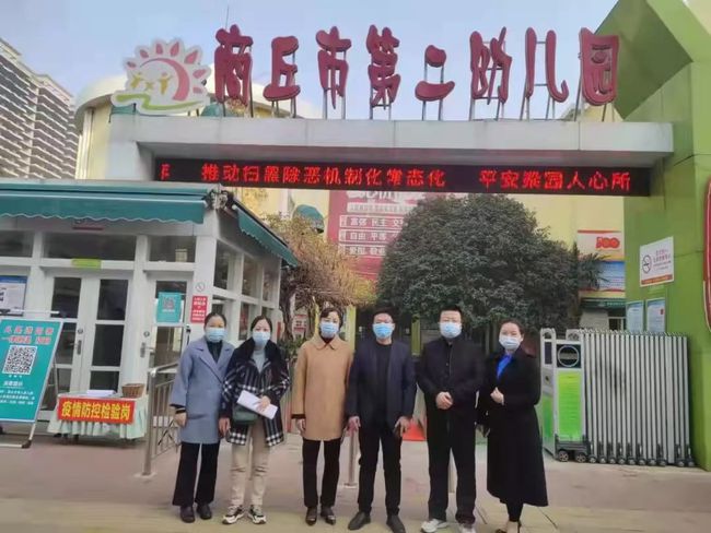 青海北京携手共筑疫情防控屏障