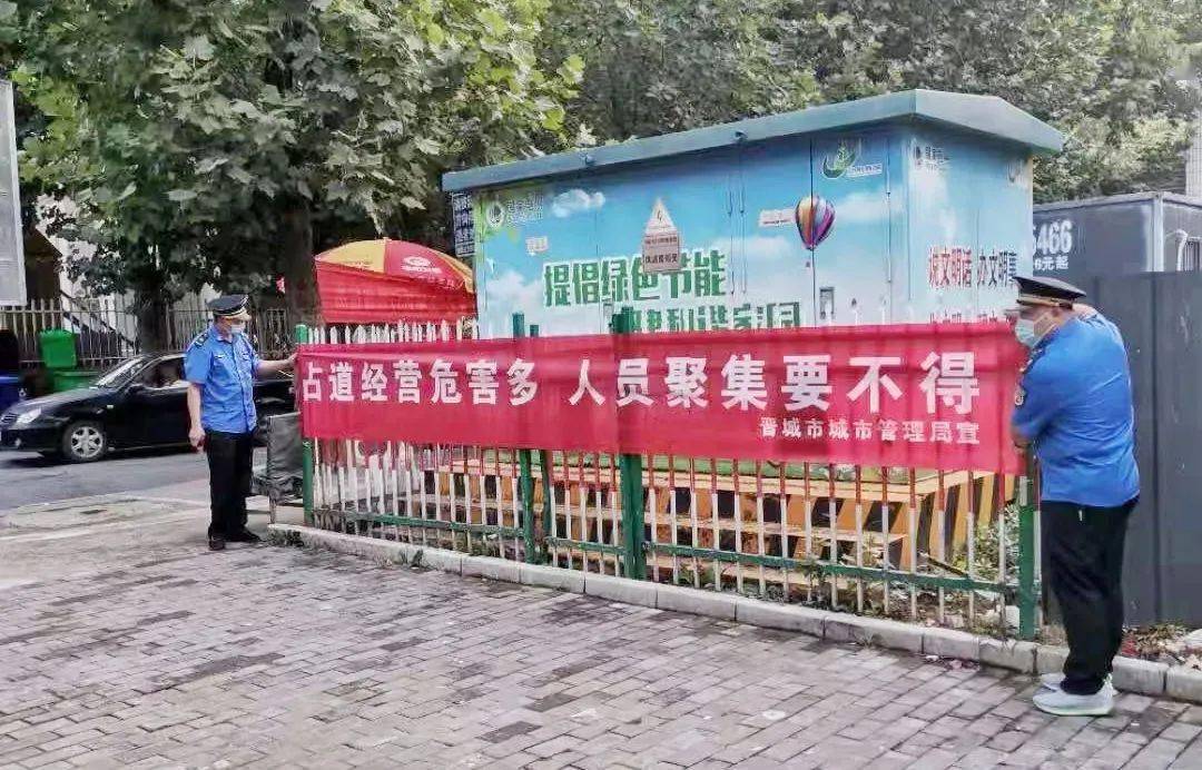 青海北京携手共筑疫情防控屏障