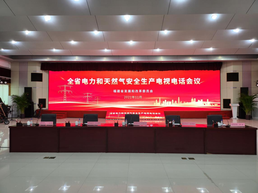 福建省疫控中心电话，守护健康的热线