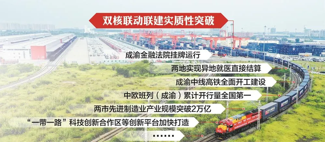 双城联动共筑防疫屏障，青海与太原防疫措施升级