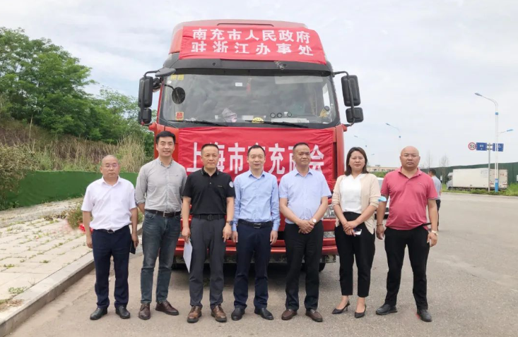 青海与南京携手防疫，政府公告与最新动态