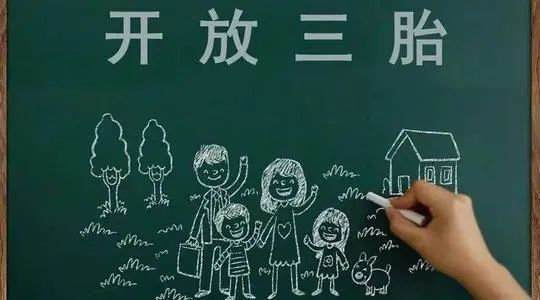 青海与贵阳携手共筑防疫长城，省政府公告与贵阳最新防疫措施
