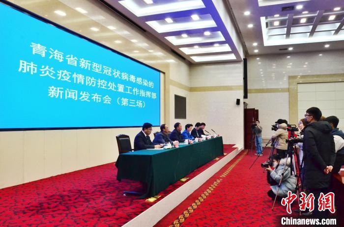 青海与澳门携手共筑健康防线，疫情公告与防疫措施同步升级