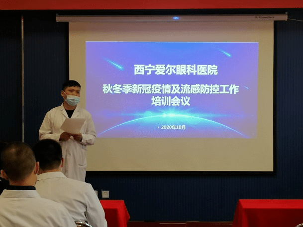 西宁市疫情防控成效显著，经济复苏稳步前行