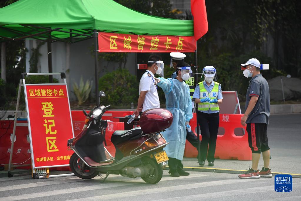福建强化疫情防控措施 确保安全