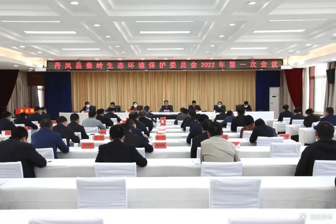 陕西省丹凤中学2021高考成绩再创辉煌，未来展望令人期待
