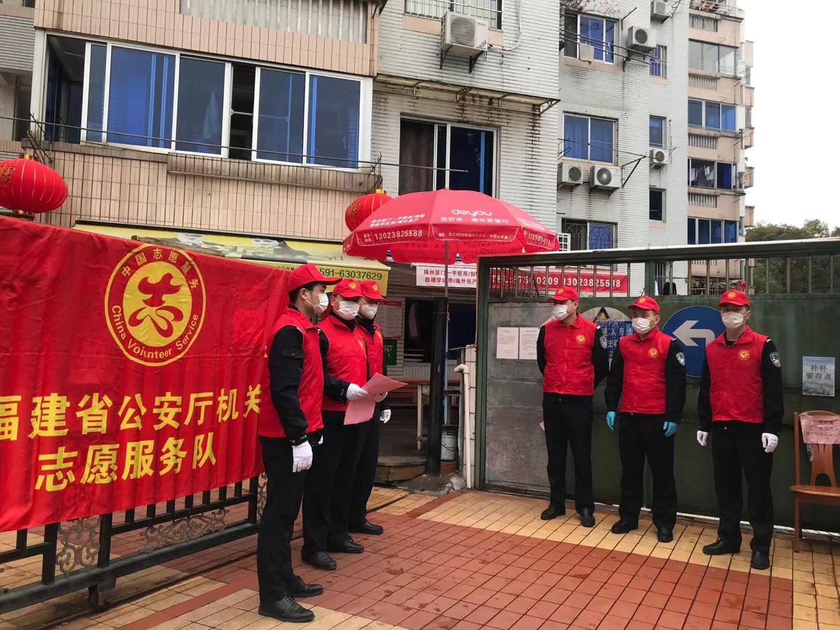 福建省疫情防控最新要求公布