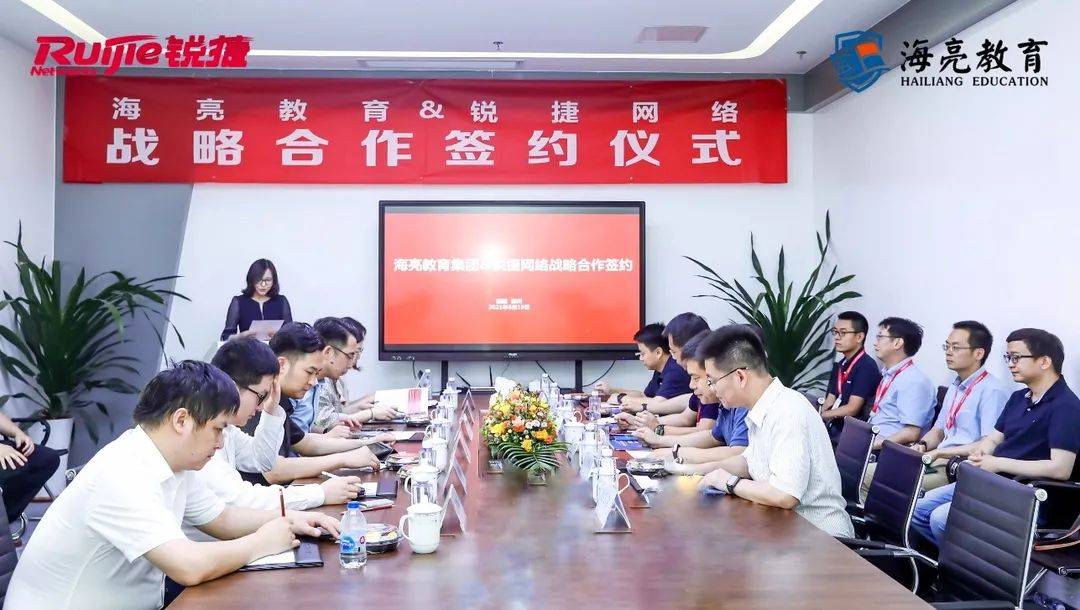 陕西省丹凤中学新校区，探索未来教育新蓝图
