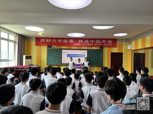 陕西省丹凤中学电话，连接知识与梦想的桥梁