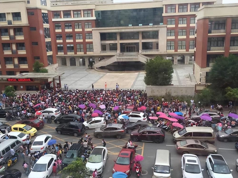 丹中新校区，教育新地标，未来新希望
