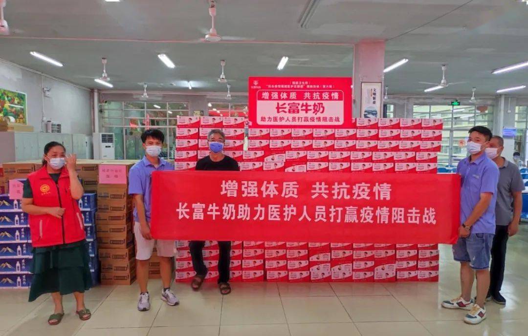 上海与福建携手加强防疫协作