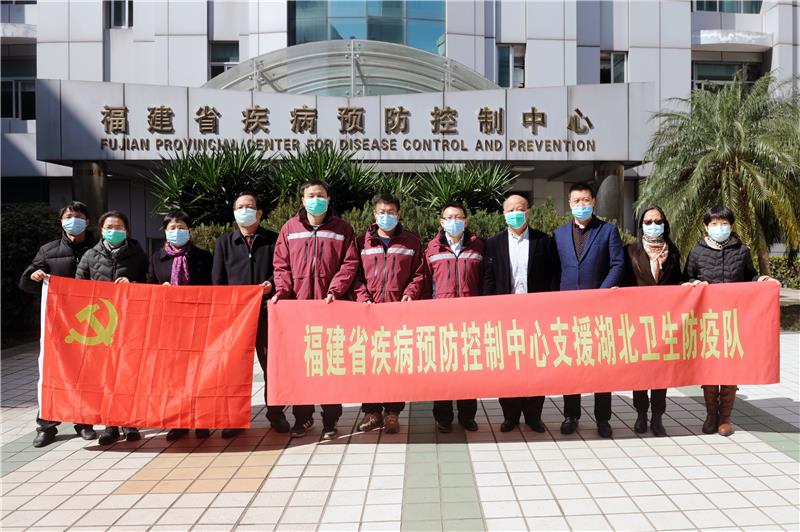 上海与福建携手加强防疫协作