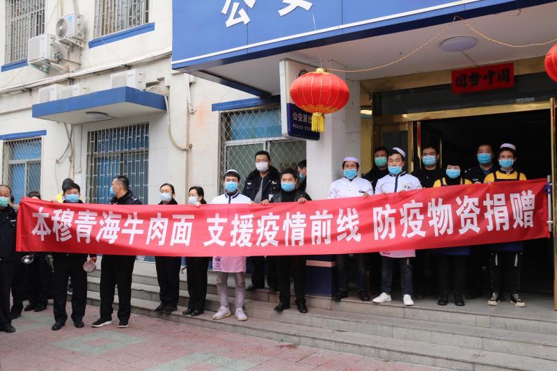 两地携手共筑健康防线，青海省与北京市疫情防控成效显著