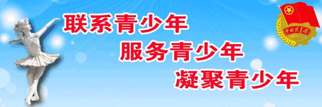 南宁与青海疫情防控成效显著，经济复苏稳步前行