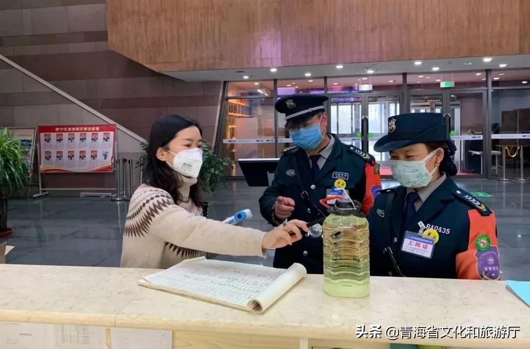 青海省疫情通告，最新防控措施与进展