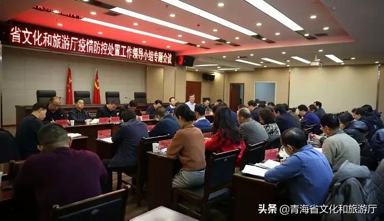 青海省疫情通告，最新通知发布