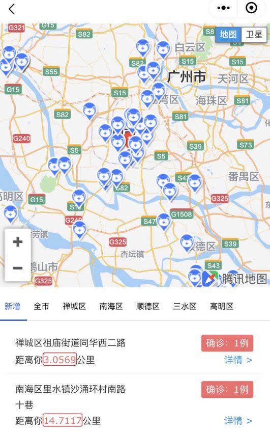 陕西疫情地图实时播报，精准防控展现秦力