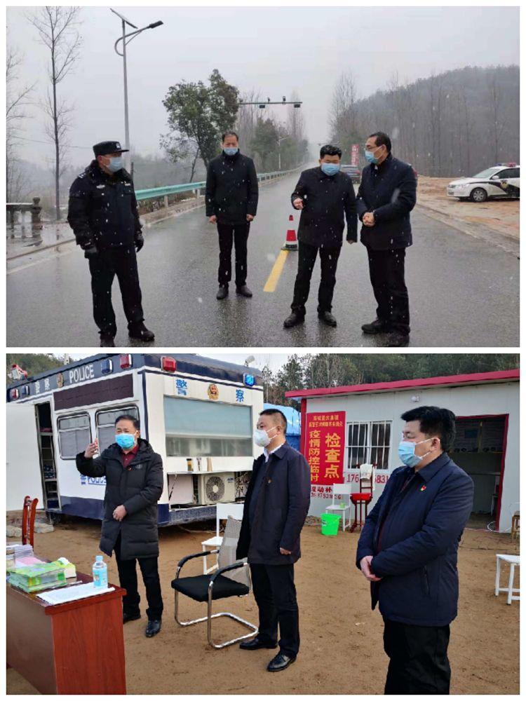 陕西众志成城共克时艰应对疫情