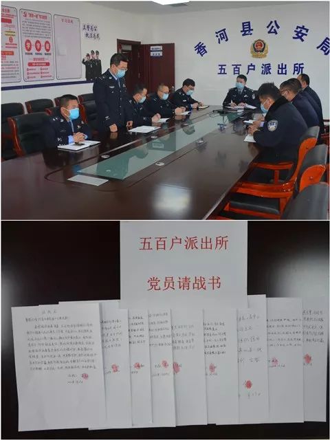 青海全面升级疫情防控措施，确保民众健康安全