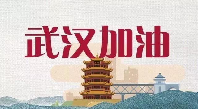 陕西疫情最新播报，守望相助，共克时艰