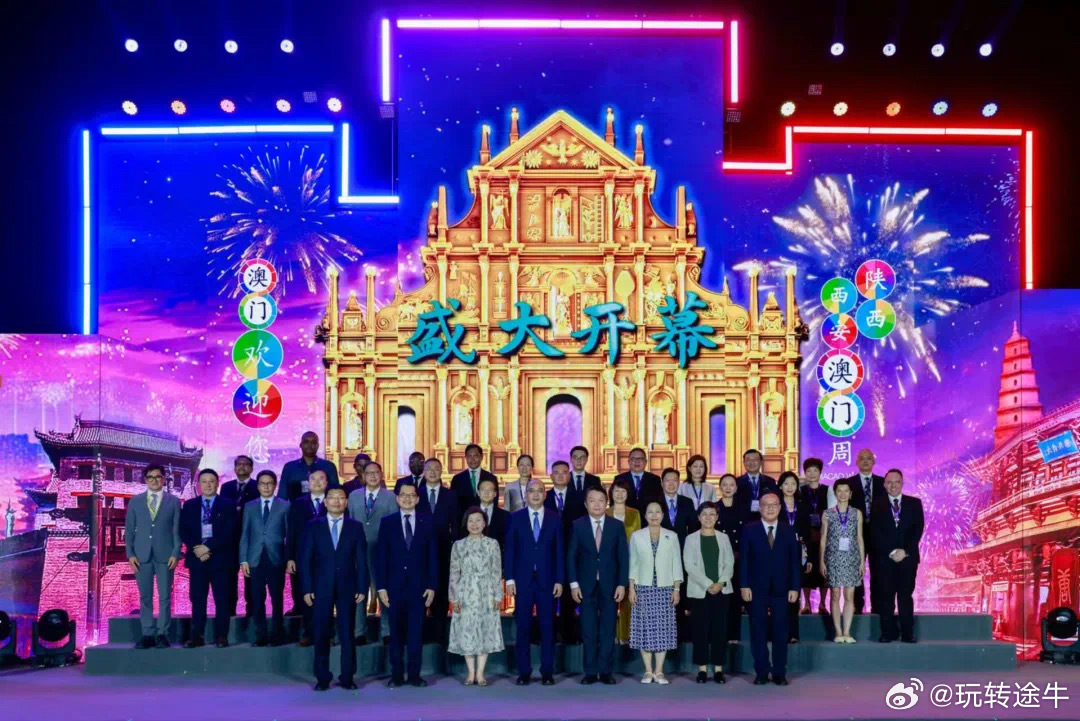 西安与澳门携手共筑防疫长城