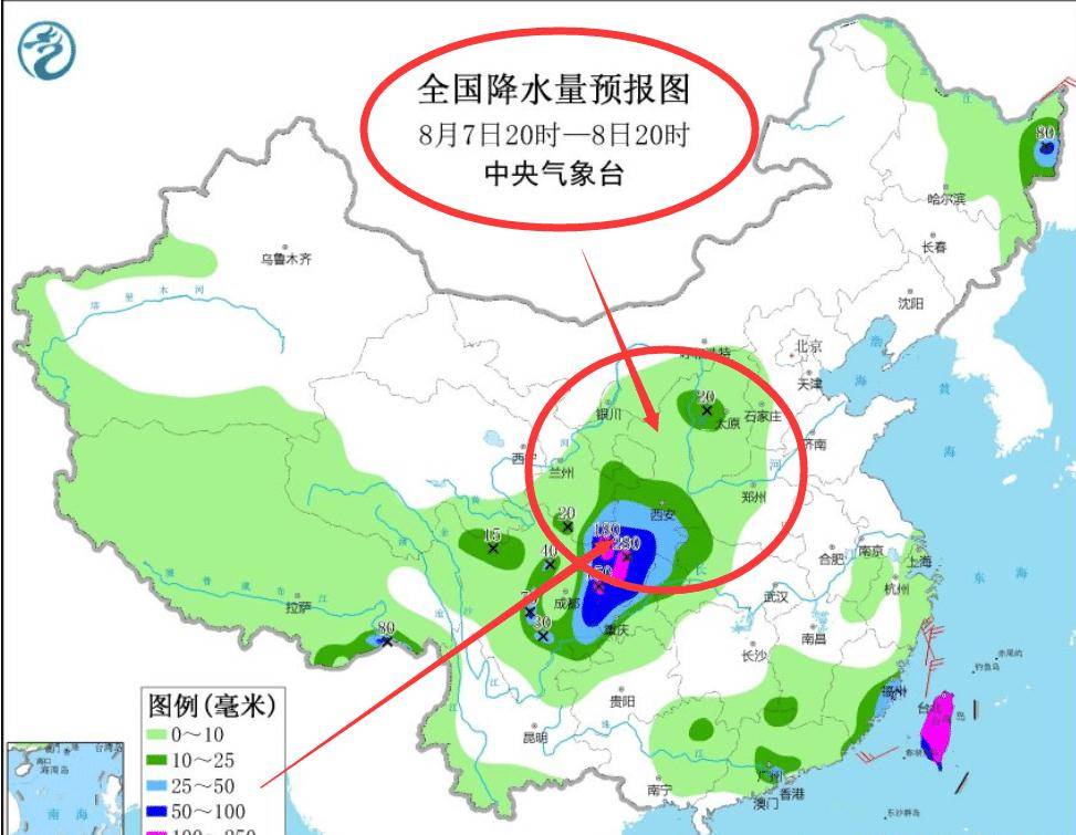 陕西疫情最新消息与太原天气观察