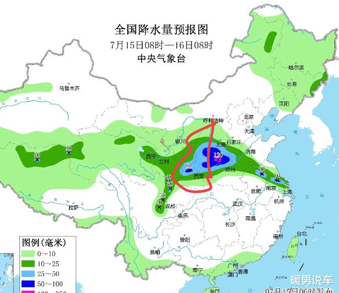 陕西省疫情最新消息与济南天气变化