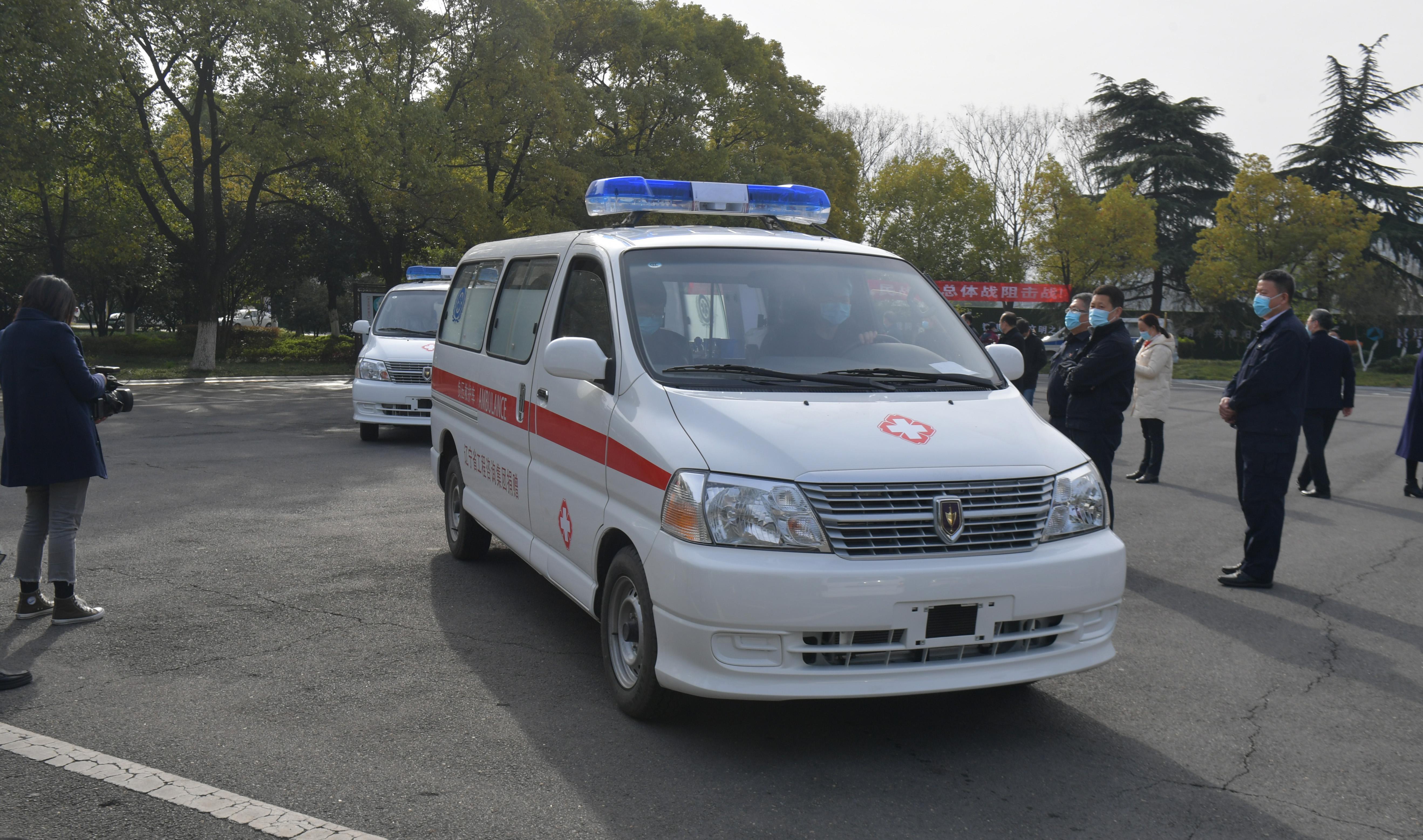辽宁省疫情最新消息文件解读