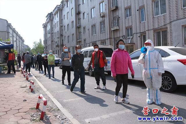 辽宁省营口市疫情防控成效显著，经济复苏稳步前行