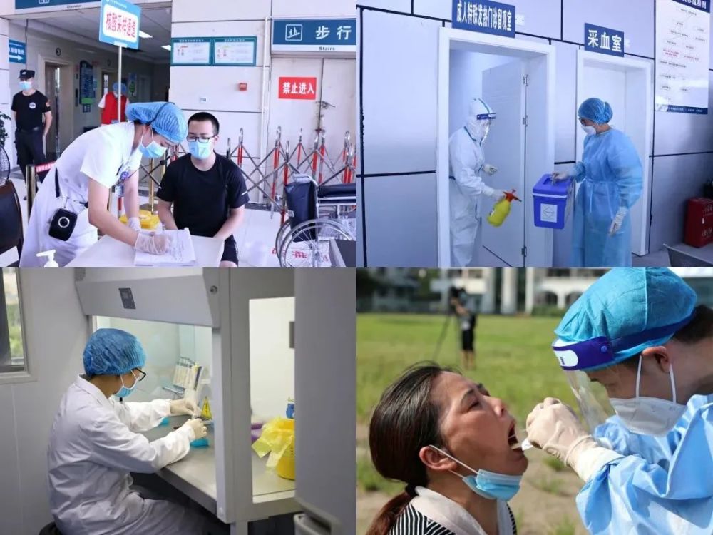 沈阳积极应对疫情，共筑安全防线
