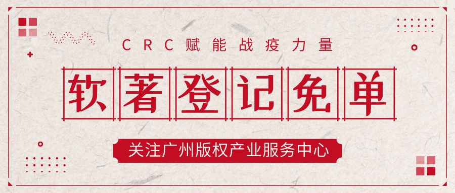 辽宁省精准施策高效管控疫情