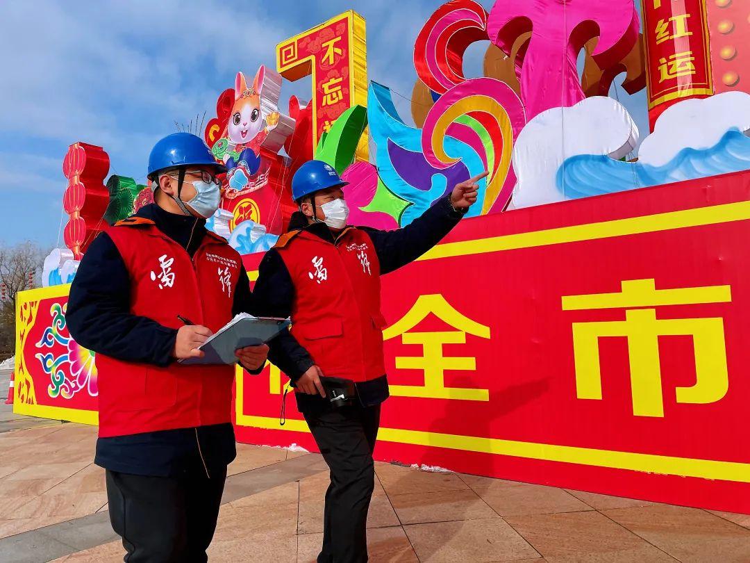 辽宁精准施策守护万家灯火