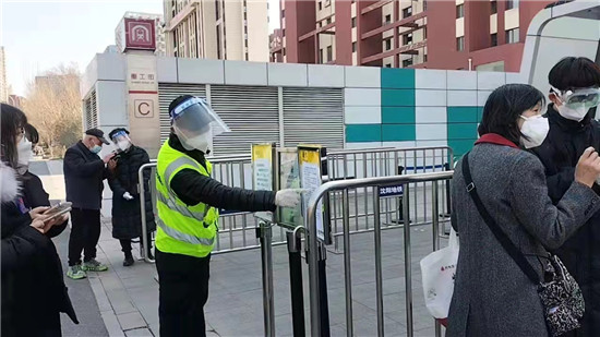 沈阳加强疫情防控，确保市民安全