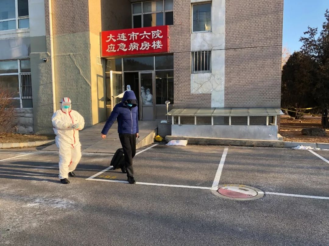 关键时刻的生命线，辽宁省疫情防疫中心电话