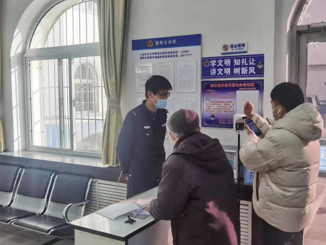 辽宁省防疫指挥部全面加强疫情防控