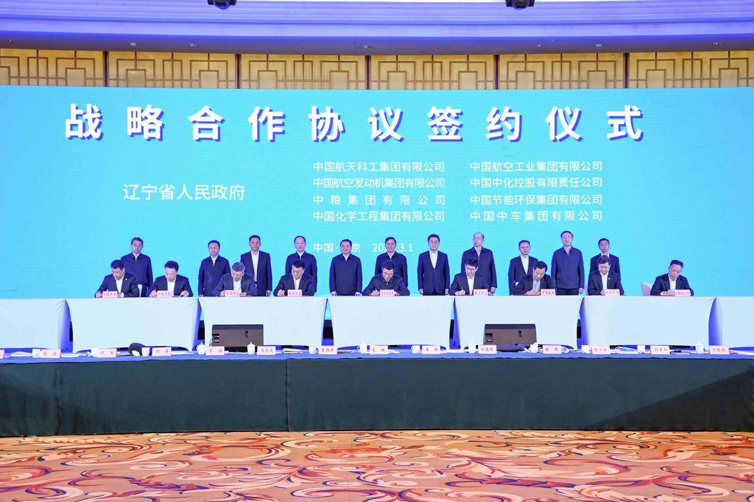 双城联动防疫新策略，辽宁省与贵阳携手抗疫