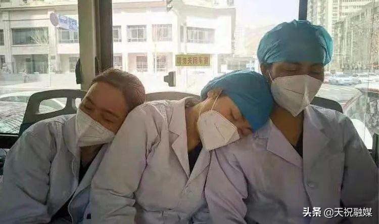 辽宁与兰州携手精准施策，共筑疫情防控安全防线