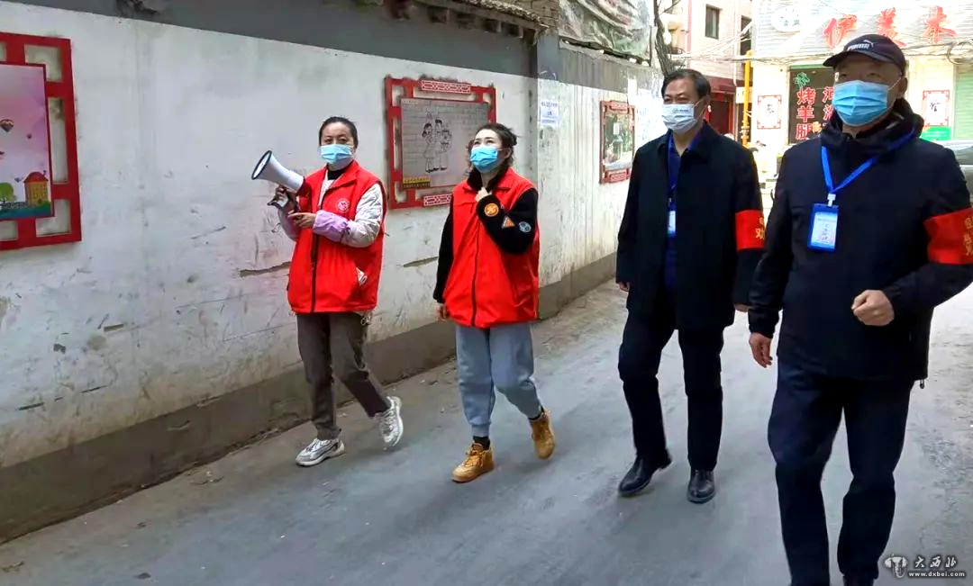 辽宁与兰州携手共筑疫情防控安全防线