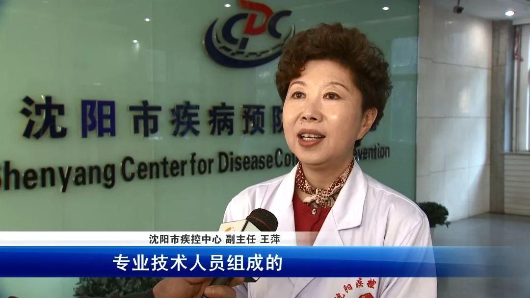 辽宁省疫情指挥中心电话及应对疫情的重要信息
