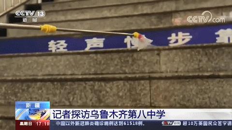 新疆乌鲁木齐防疫部门，守护城市安全的坚强防线