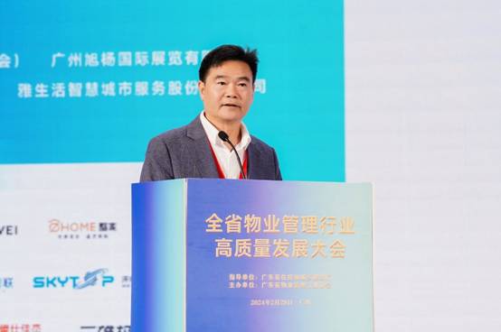 江新洪，推动建筑业高质量发展的探索与实践