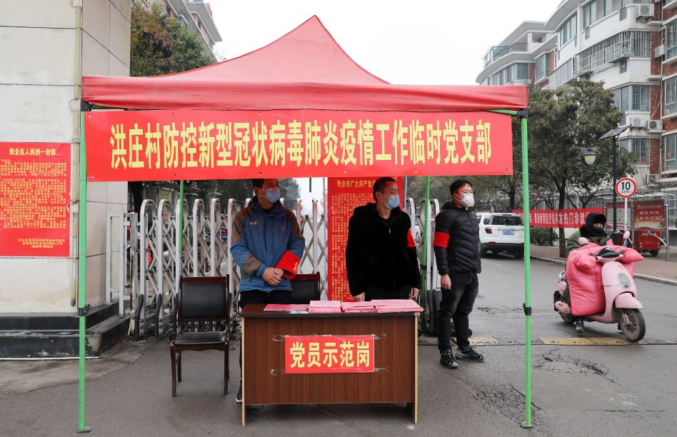 精准施策下的沈阳疫情守护战