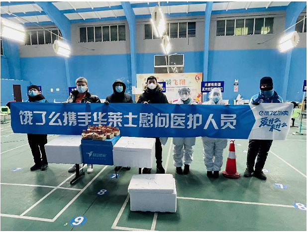 沈阳太原街疫情，城市脉搏中的挑战与应对