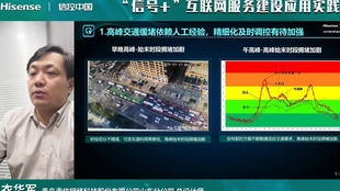 辽宁省封城解除时间，疫情下的期待与应对策略