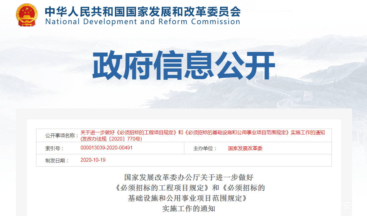 江西省住建局开通举报电话，畅通民众监督渠道