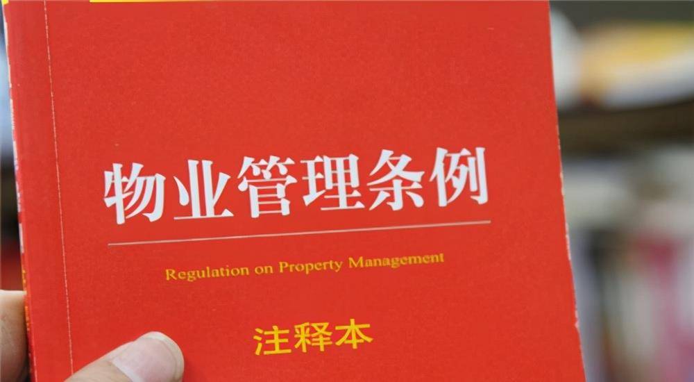 辽宁省疫情全面解读，解除与反思