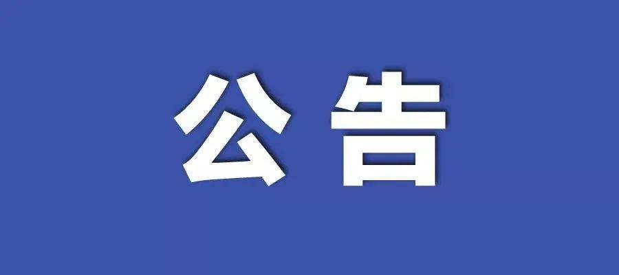 沈阳战疫14日，城市坚守与希望